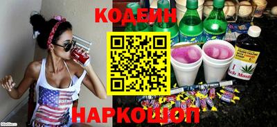 мефедрон VHQ Кимры