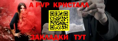 кокаин Кингисепп