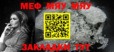 кокаин Кингисепп