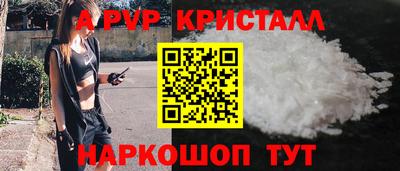 мет Кинель