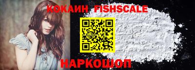 мет Кинель
