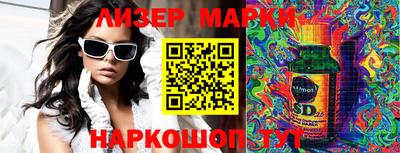 мефедрон VHQ Кимры