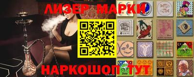 мефедрон VHQ Кимры