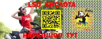 мефедрон VHQ Кимры