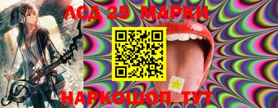 мет Кинель