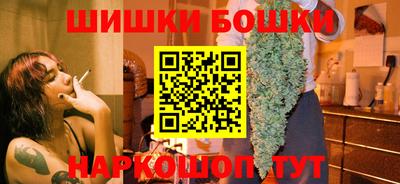 мефедрон VHQ Кимры