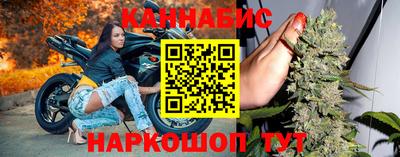мет Кинель