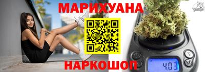 мефедрон VHQ Кимры