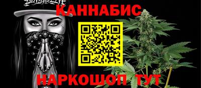 мет Кинель