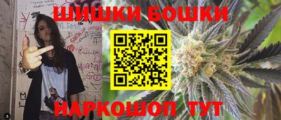 мефедрон VHQ Кимры
