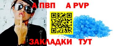мефедрон VHQ Кимры