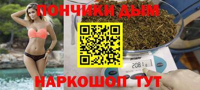 мефедрон VHQ Кимры