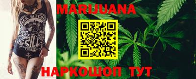 мефедрон VHQ Кимры