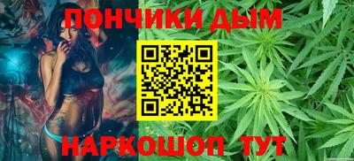 кокаин Кингисепп