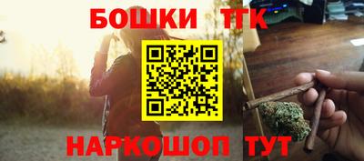 мефедрон VHQ Кимры