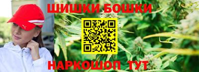 мефедрон VHQ Кимры