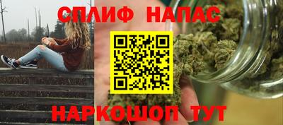 кокаин Кингисепп