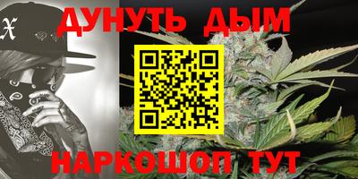 мет Кинель