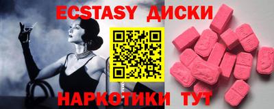 мет Кинель