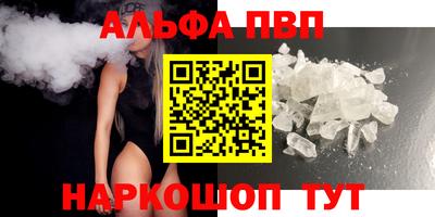 мет Кинель