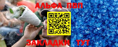 мет Кинель