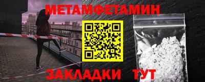 кокаин Кингисепп