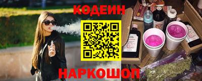 мефедрон VHQ Кимры