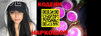 мефедрон VHQ Кимры