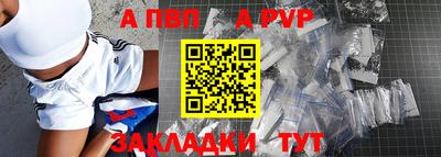 мефедрон VHQ Кимры