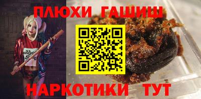 мет Кинель
