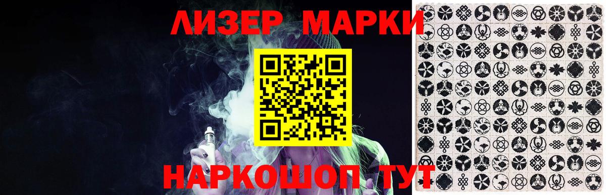 Лсд 25 экстази кислота  ЛСД экстази кислота  ЛСД экстази  ссылка на мегу рабочий сайт  Ковров  Вход с VPN 