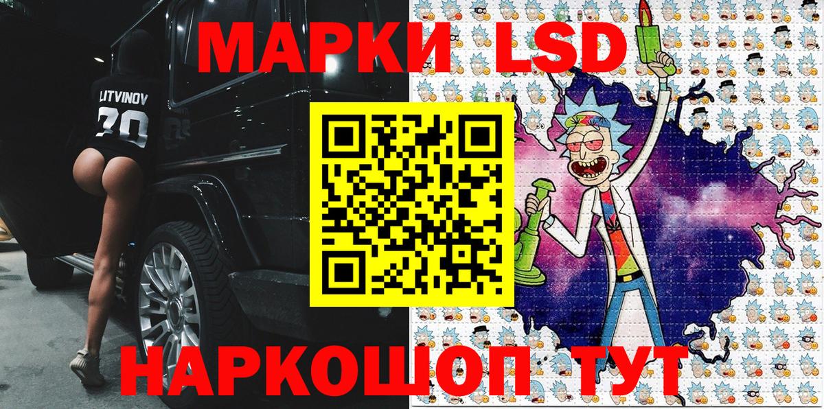 MDMA Ковров